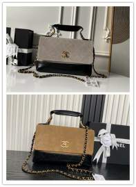 Picture of Chanel Handbags _SKUfw239866020fw